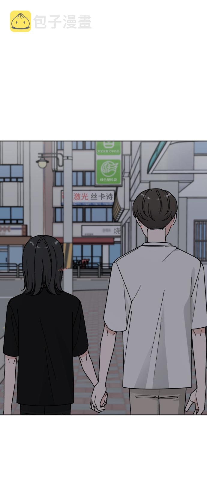 第55话43