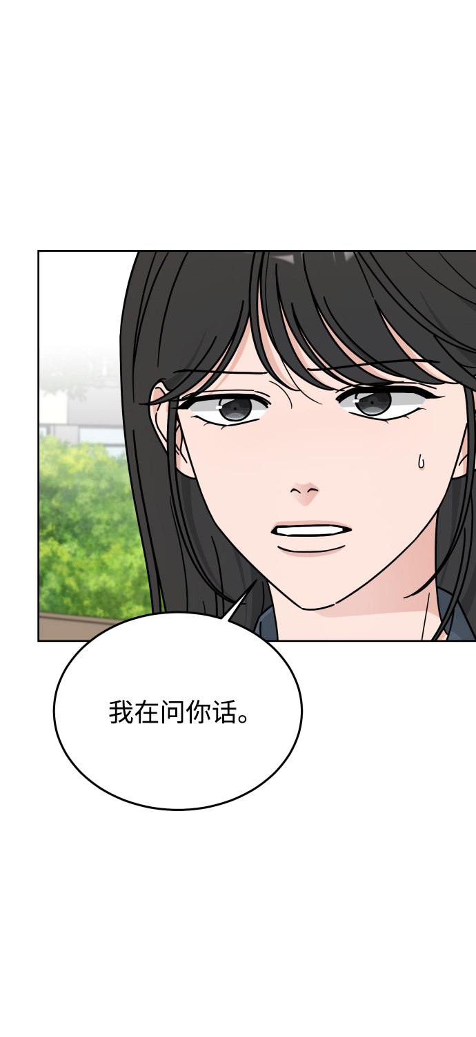 第62话20