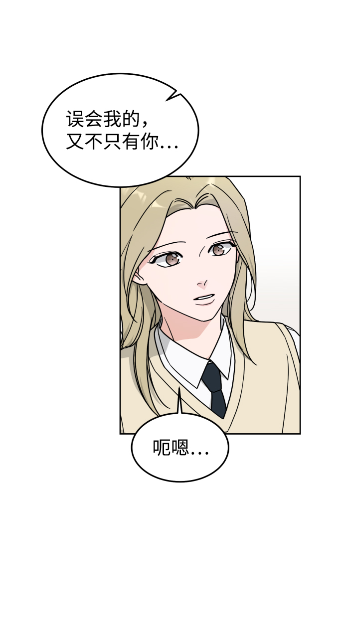 第13话55