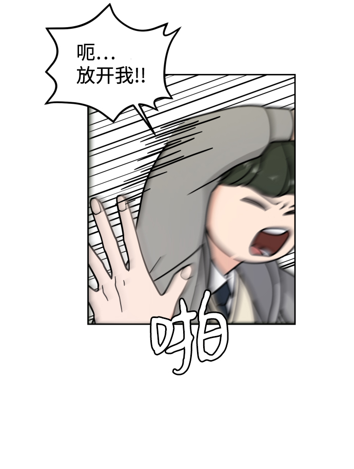 第8话35