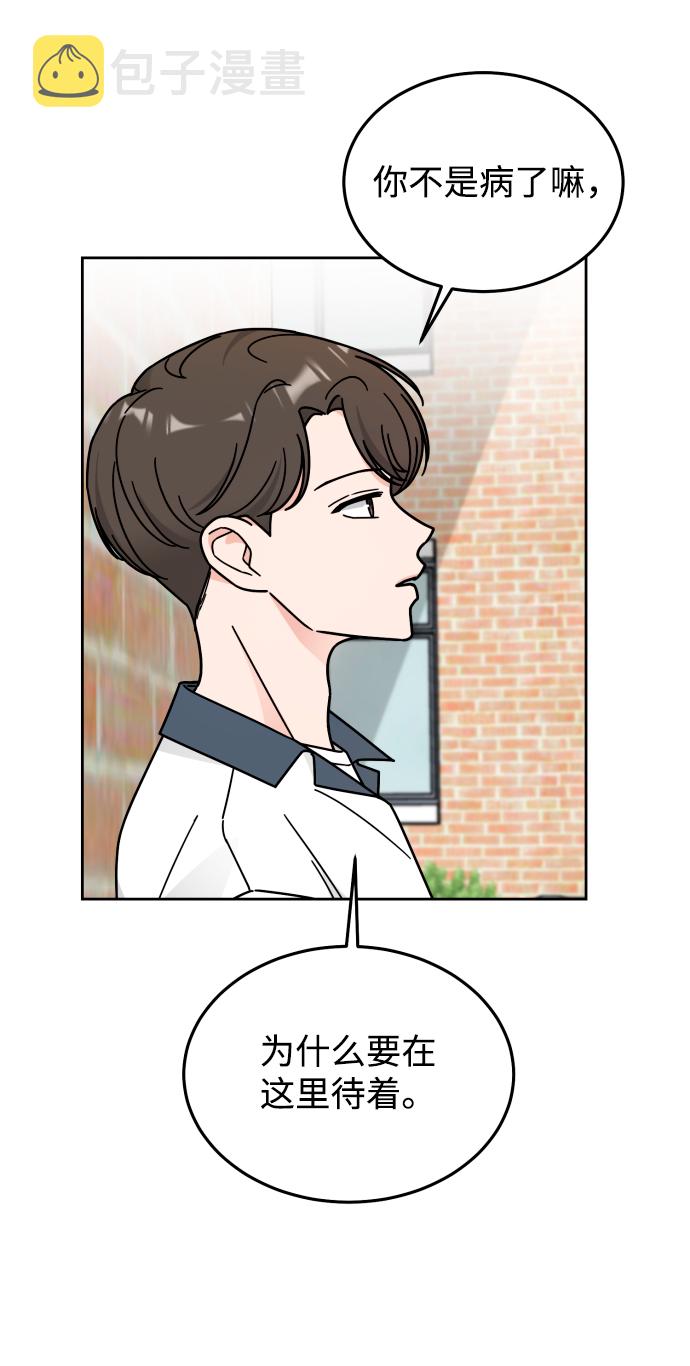 第37话41