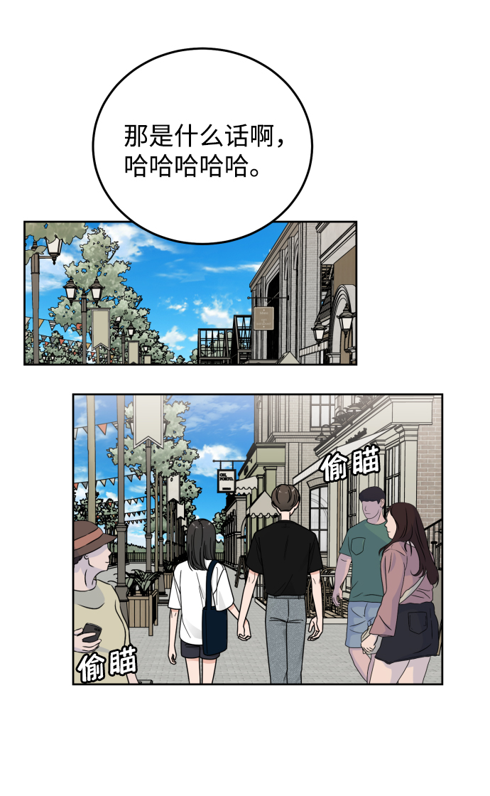 第58话31