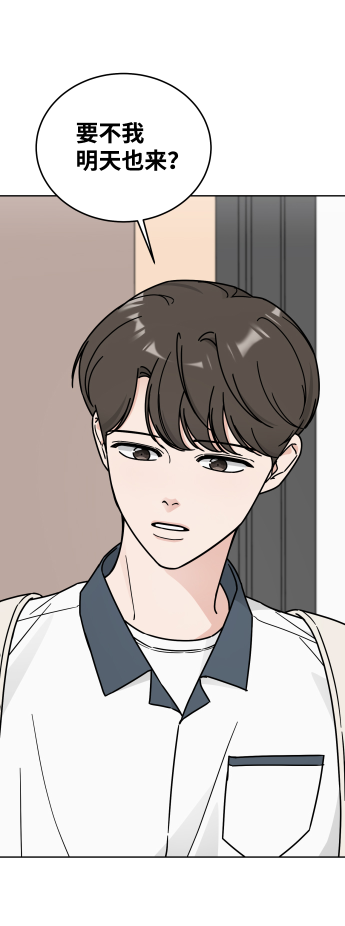 第40话57
