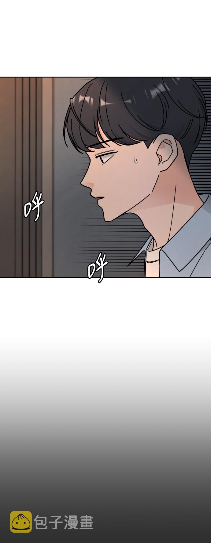 第51话45