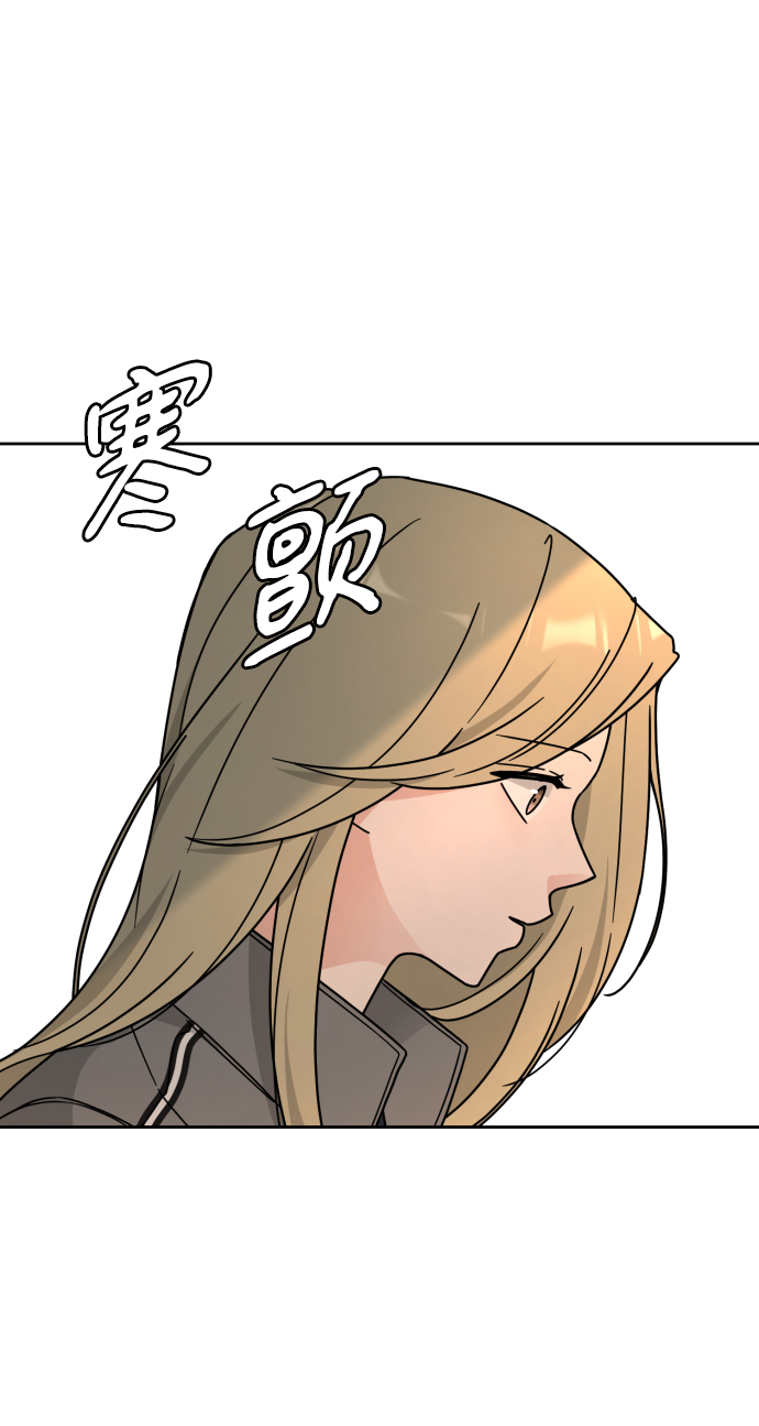 第24话29