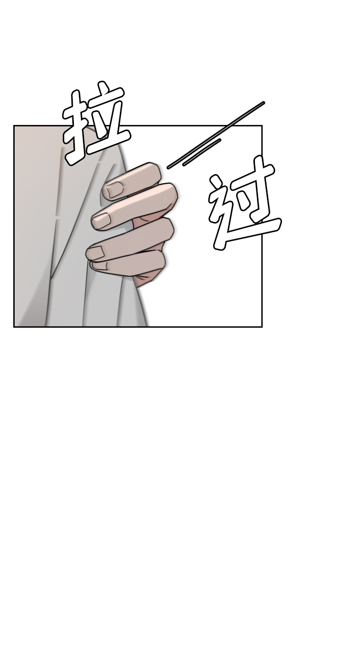 第33话24