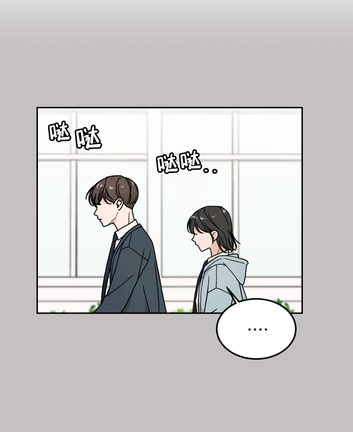 第12话7