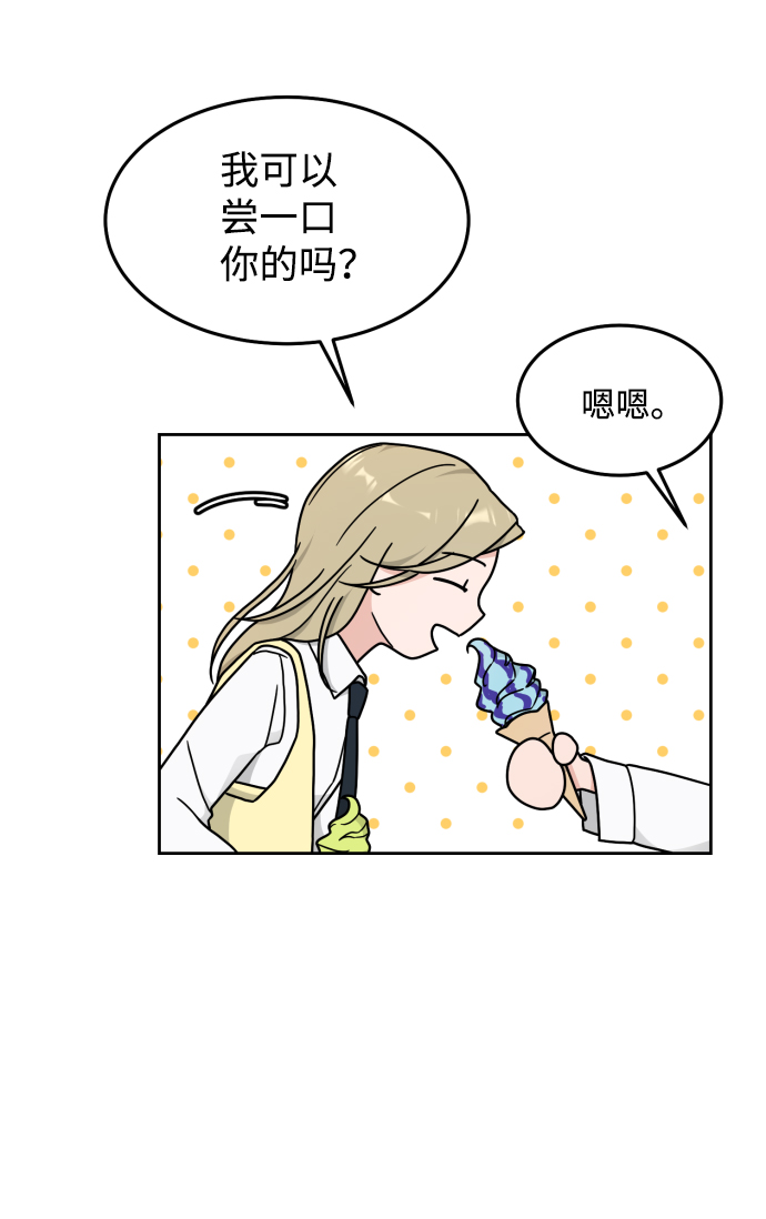 第19话10