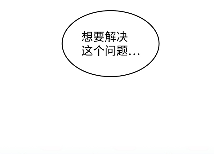 第14话23