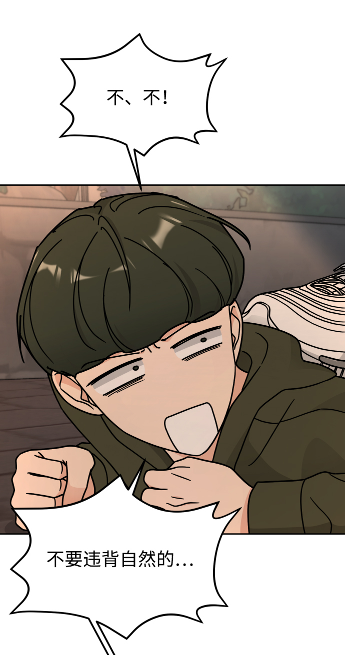 第25话17
