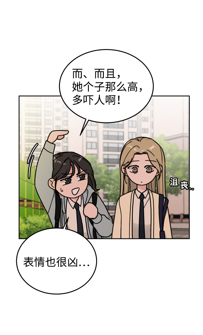 第12话25