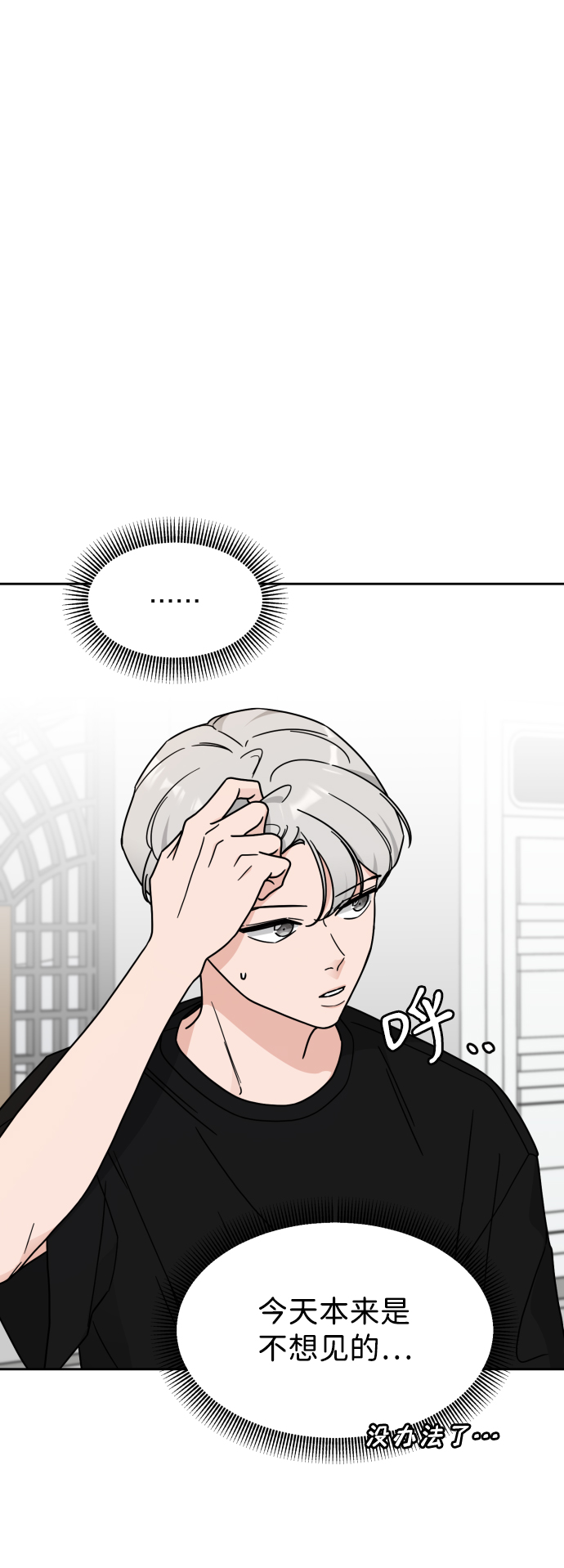 第19话22