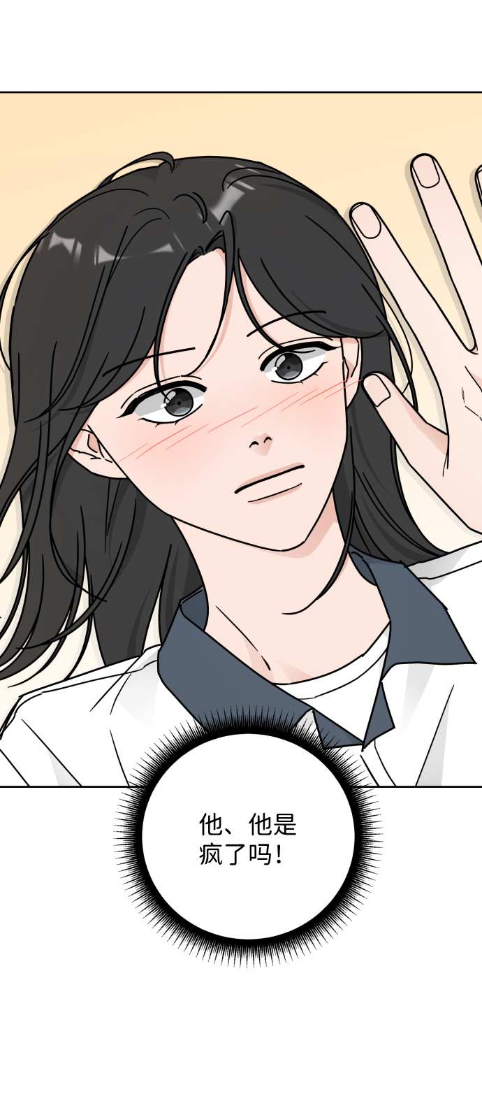 第60话2