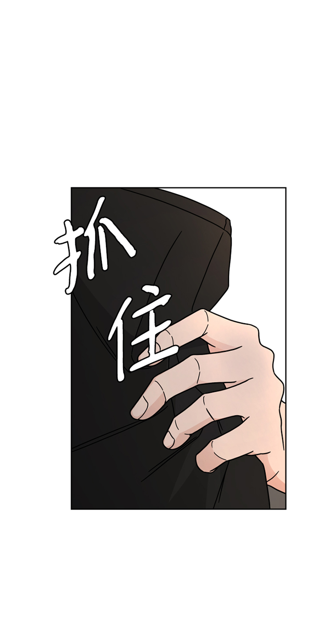 第24话2