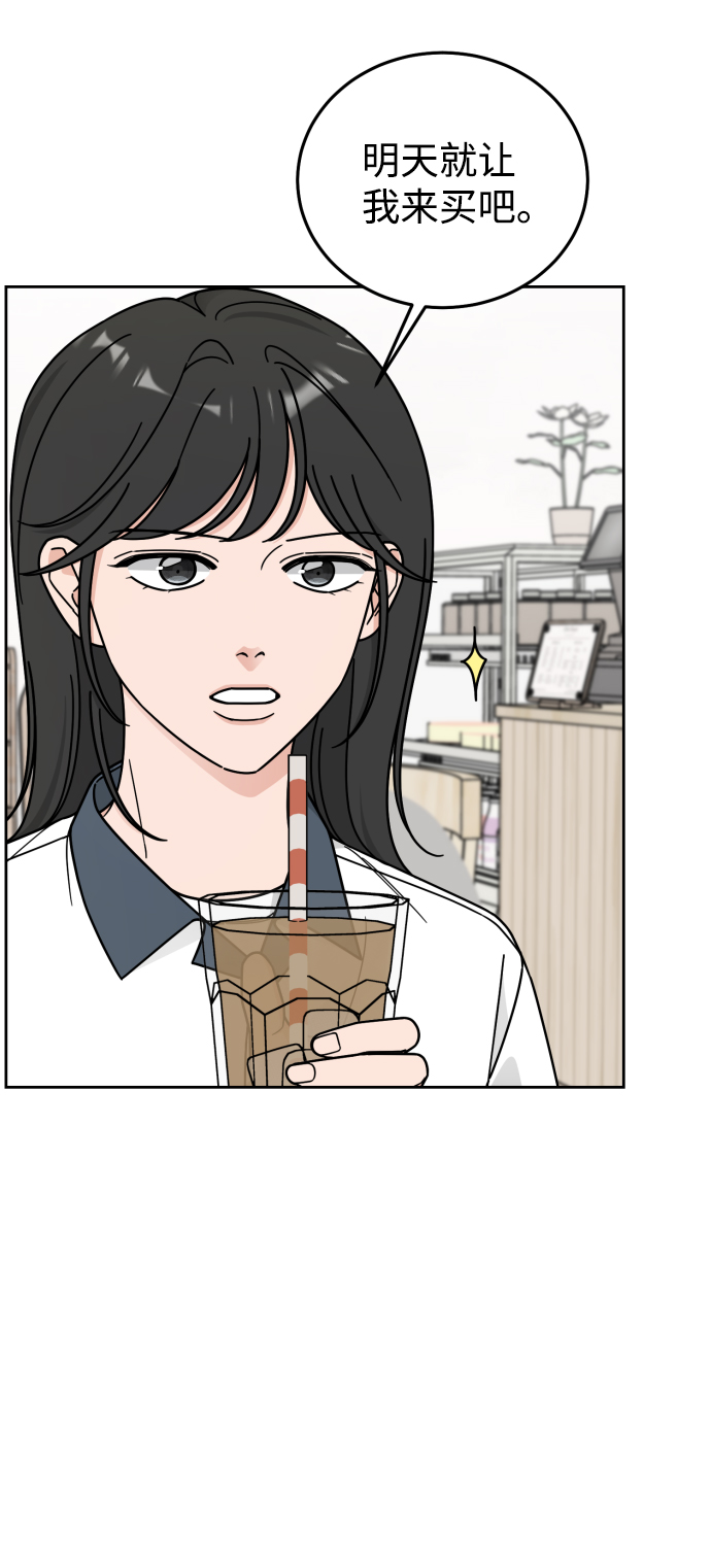 第53话58