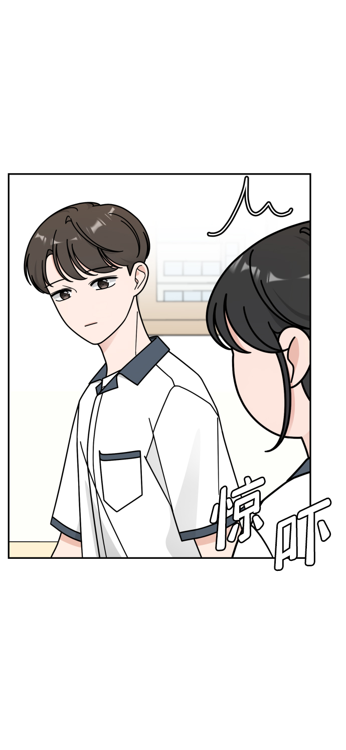 第47话22