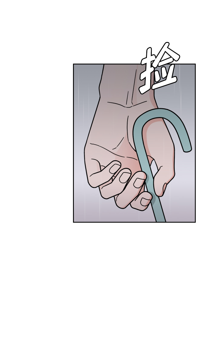 第39话33