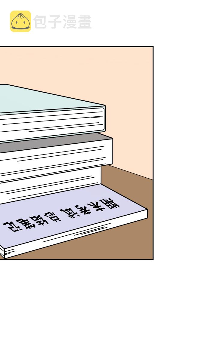 第57话1