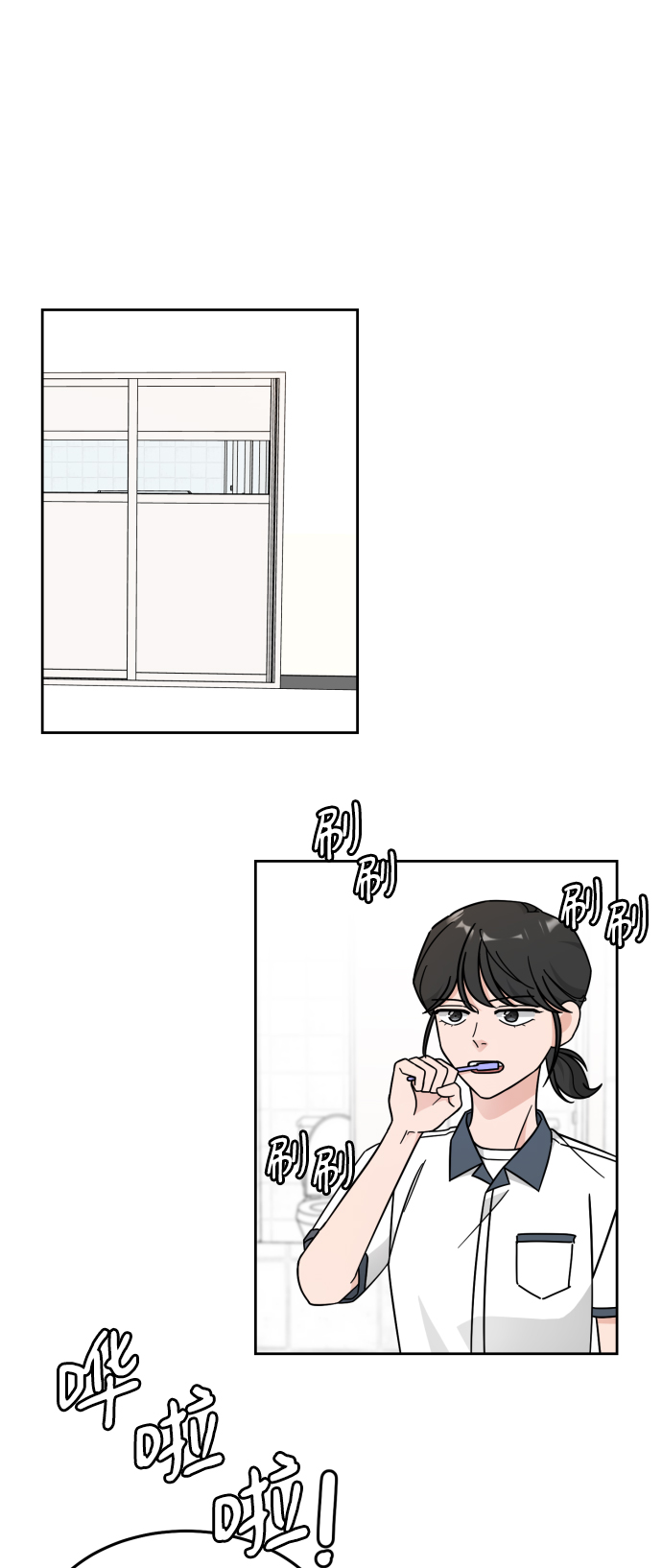 第31话42