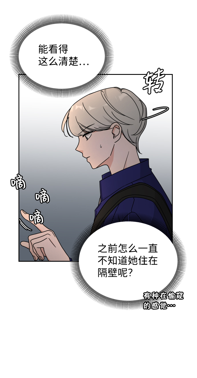 第19话55