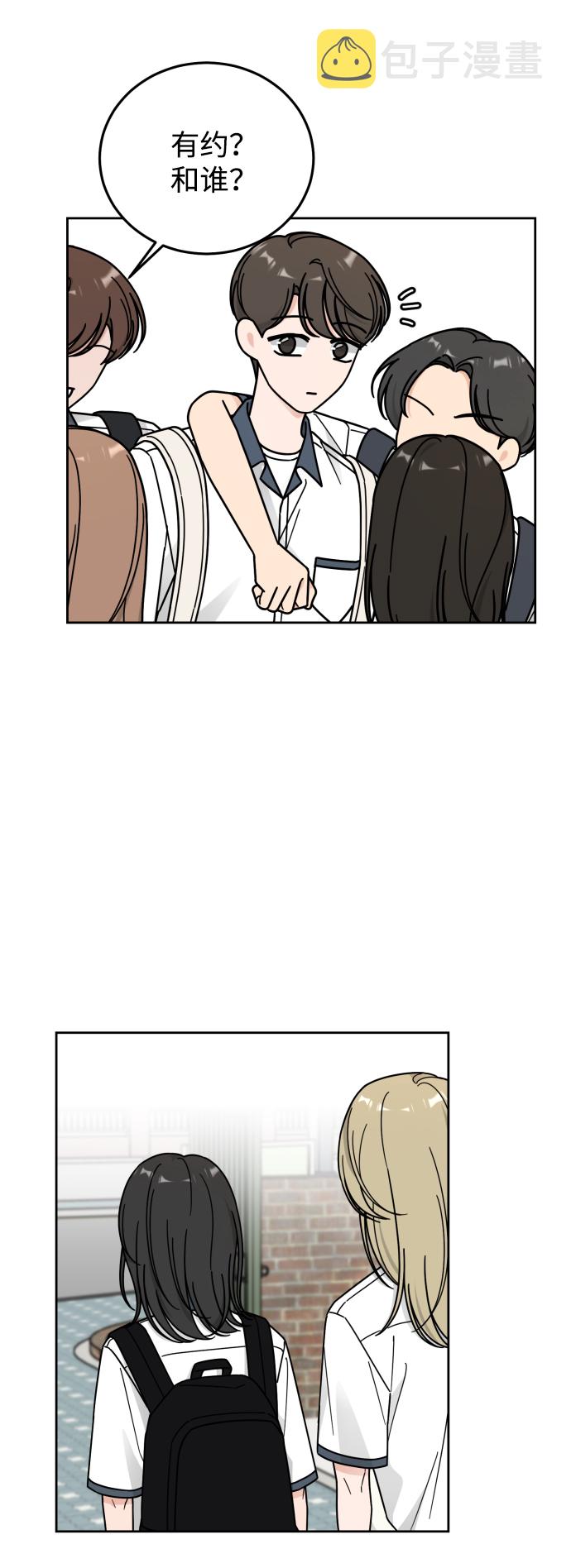 第59话32