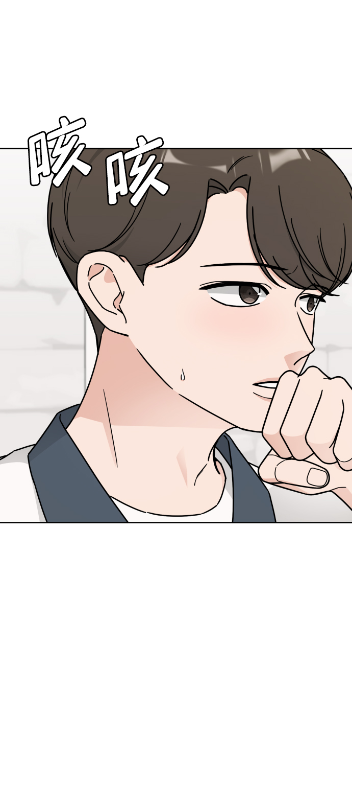 第53话66