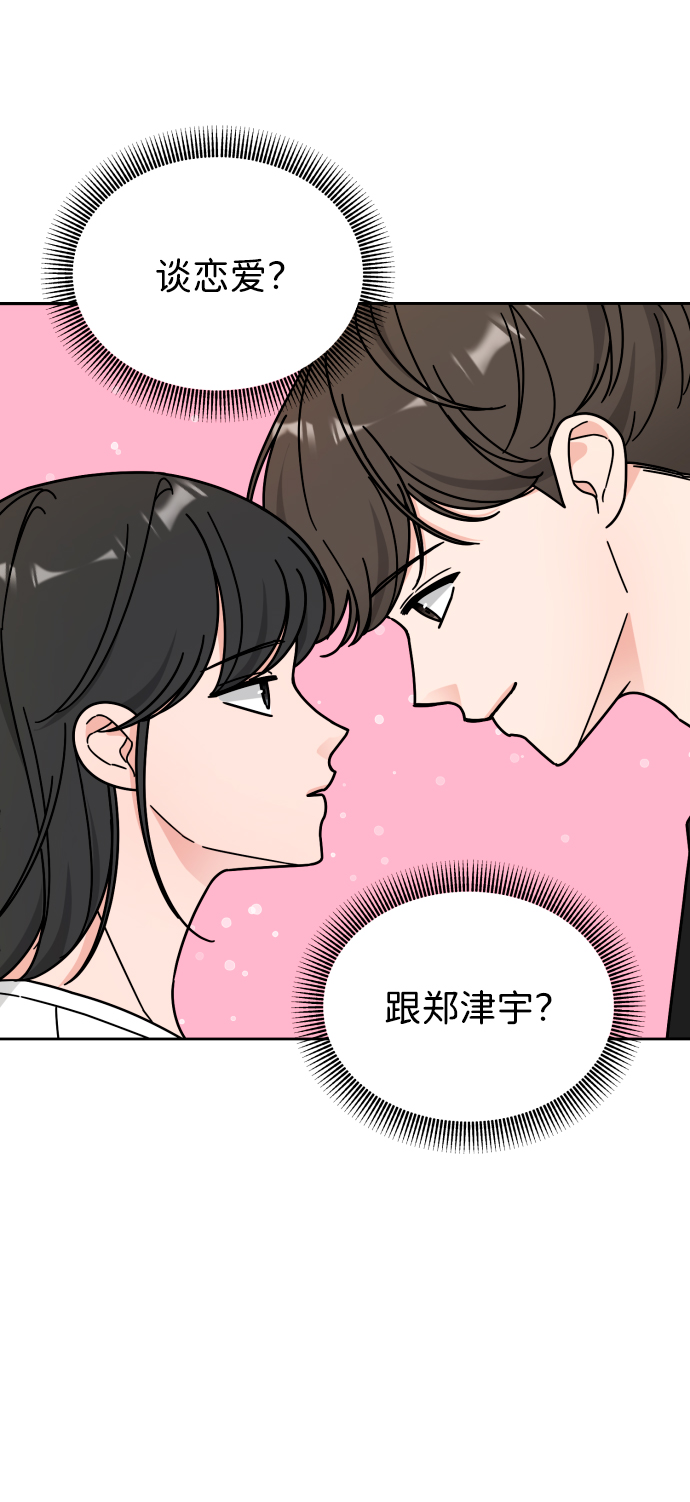 第36话38