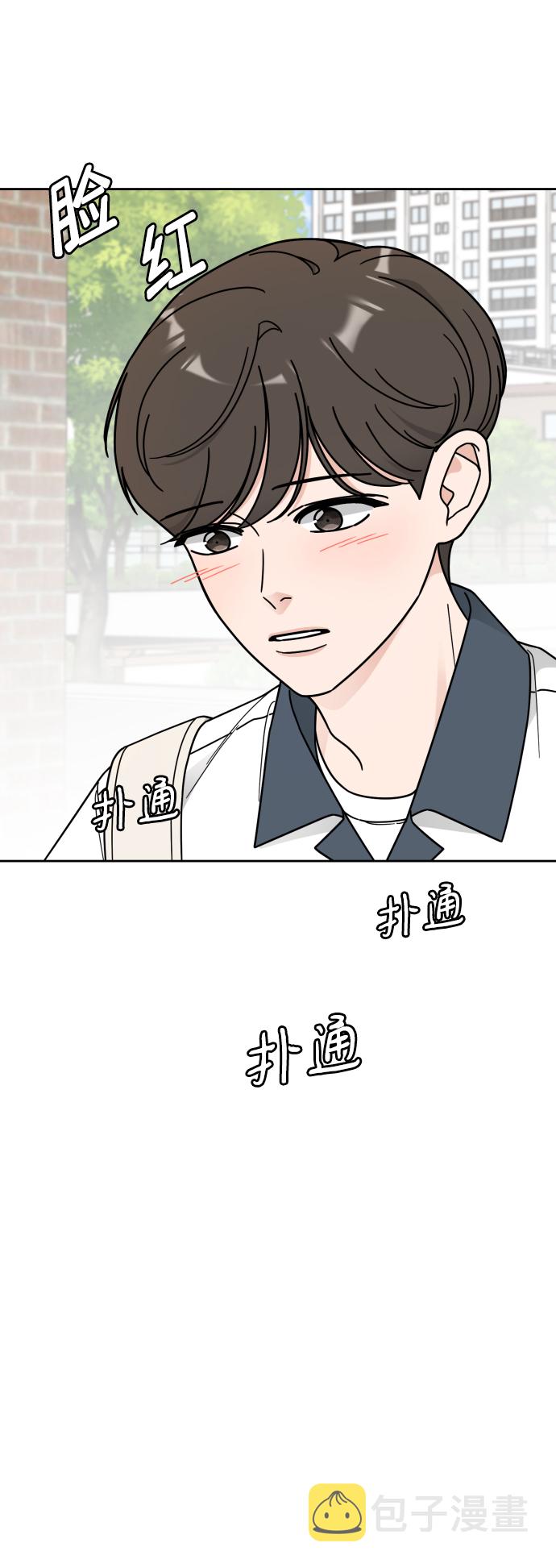 第59话39