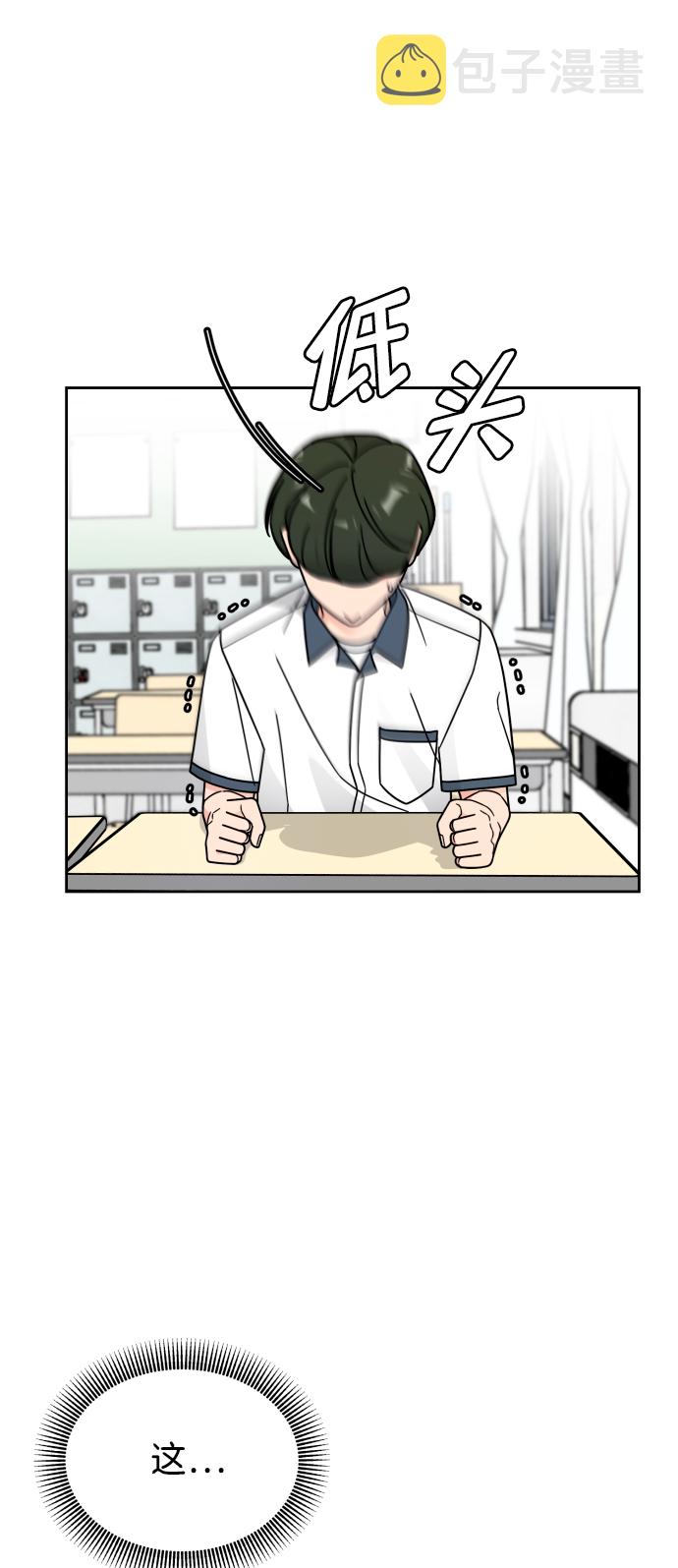 第39话16