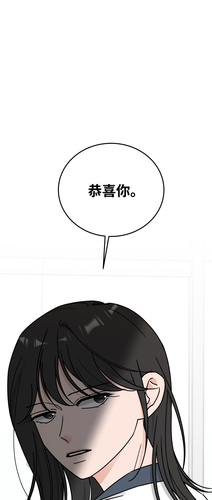 第62话29