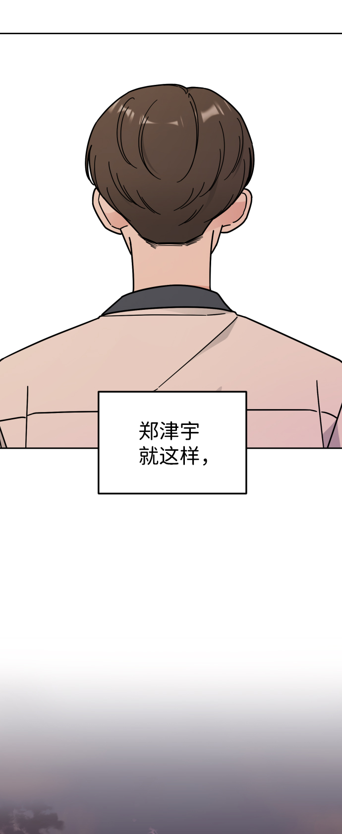 第62话63