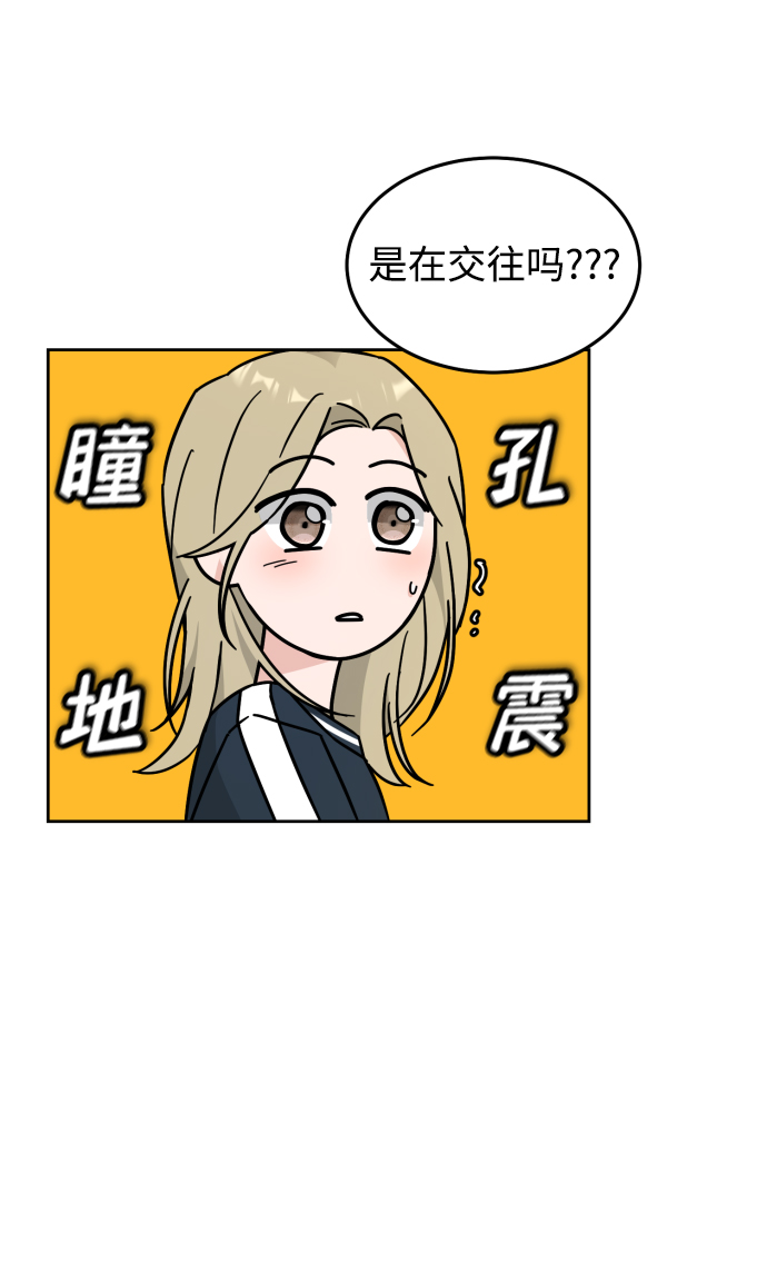第31话38