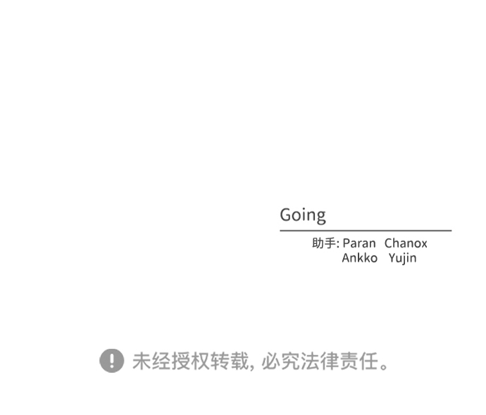 第46话65