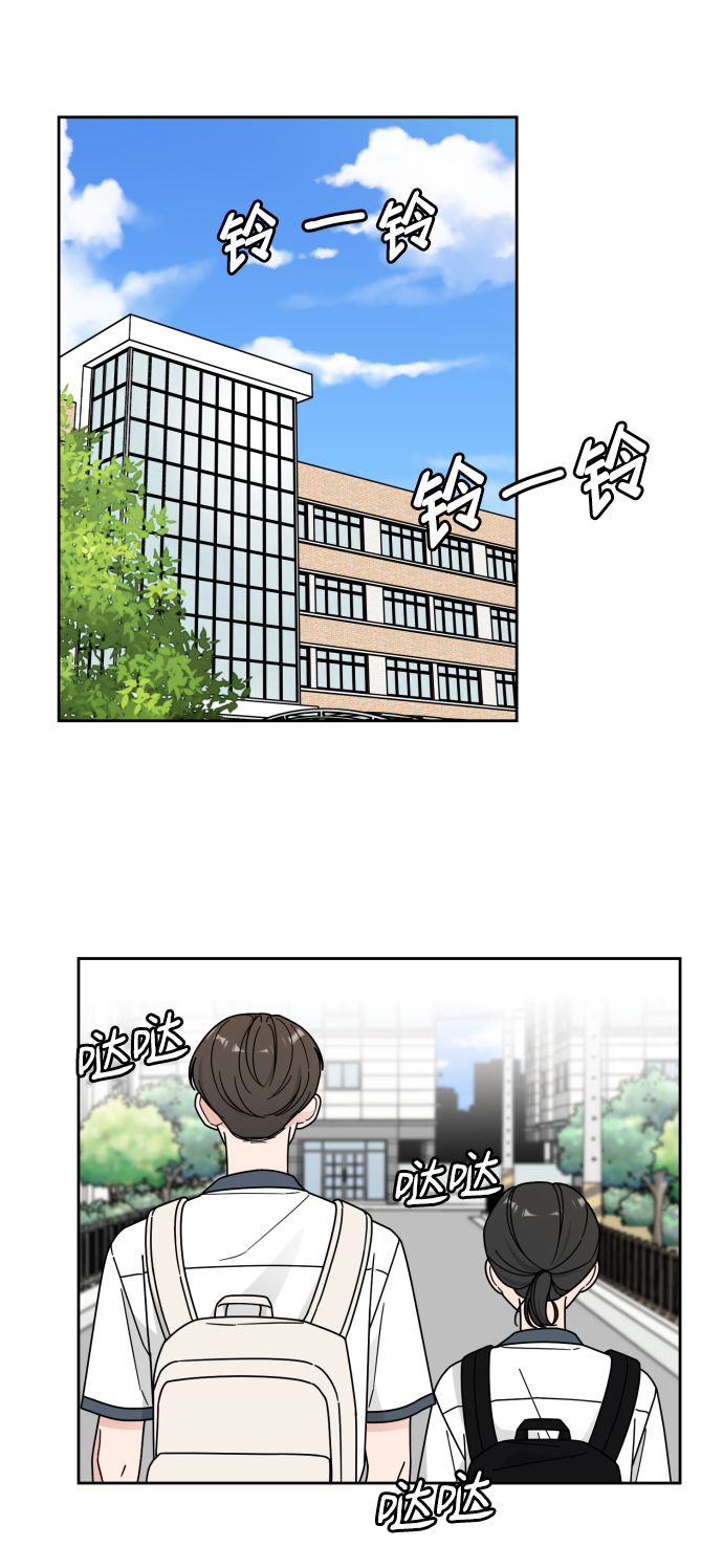 第48话25