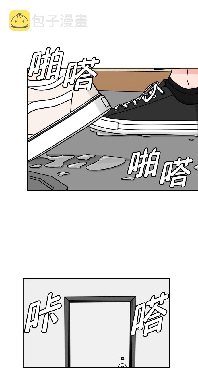 第39话43