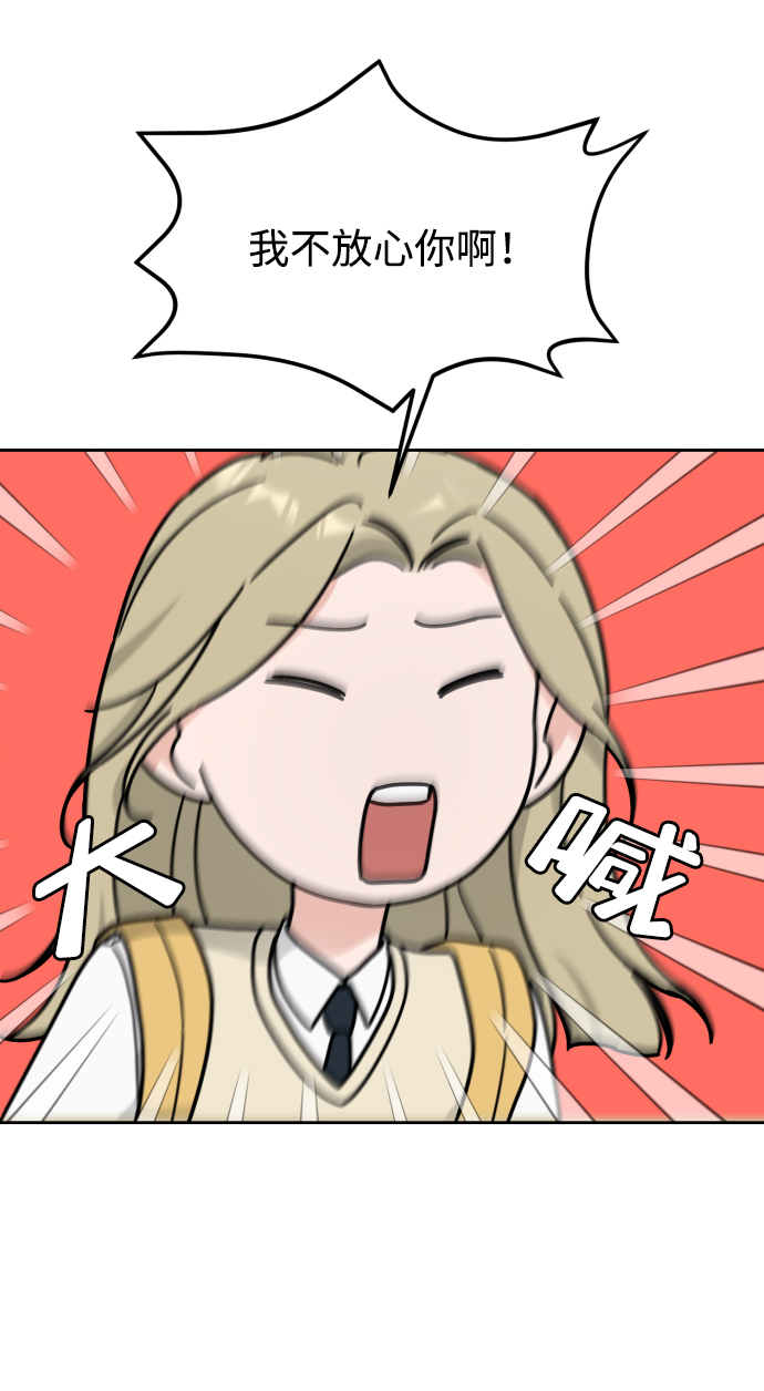 第17话27