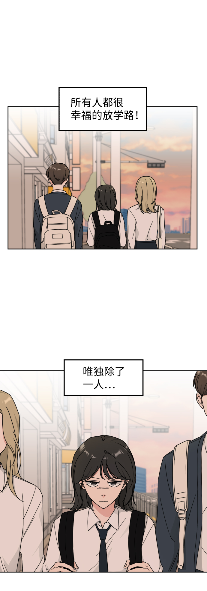 第21话8
