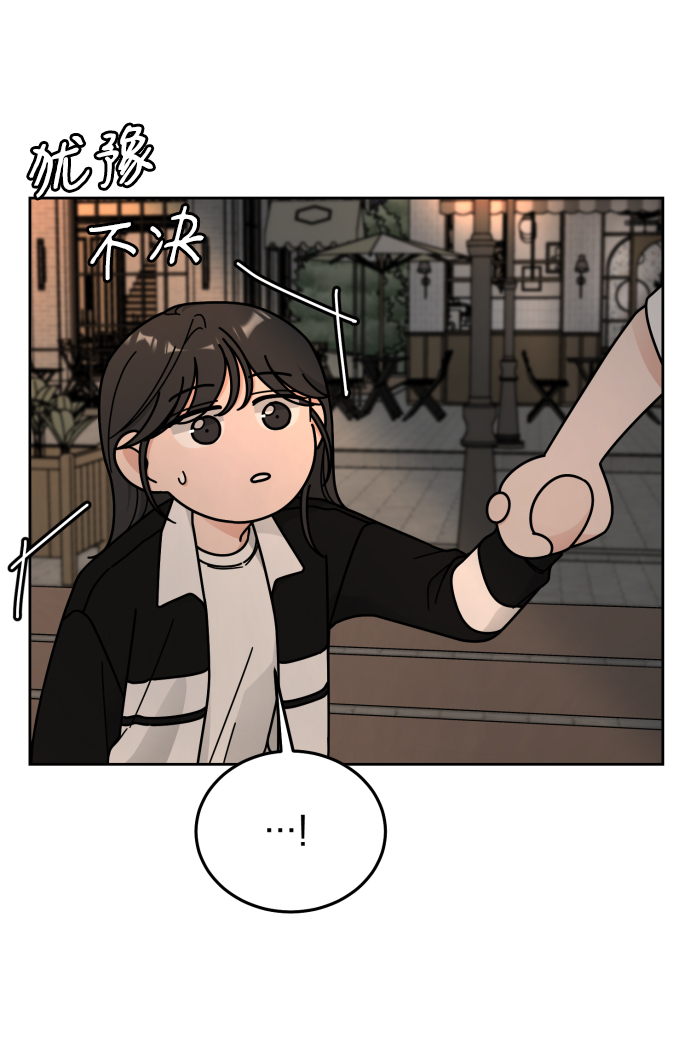 第51话73