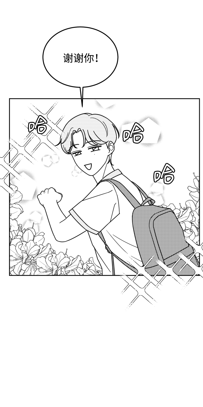 第34话15