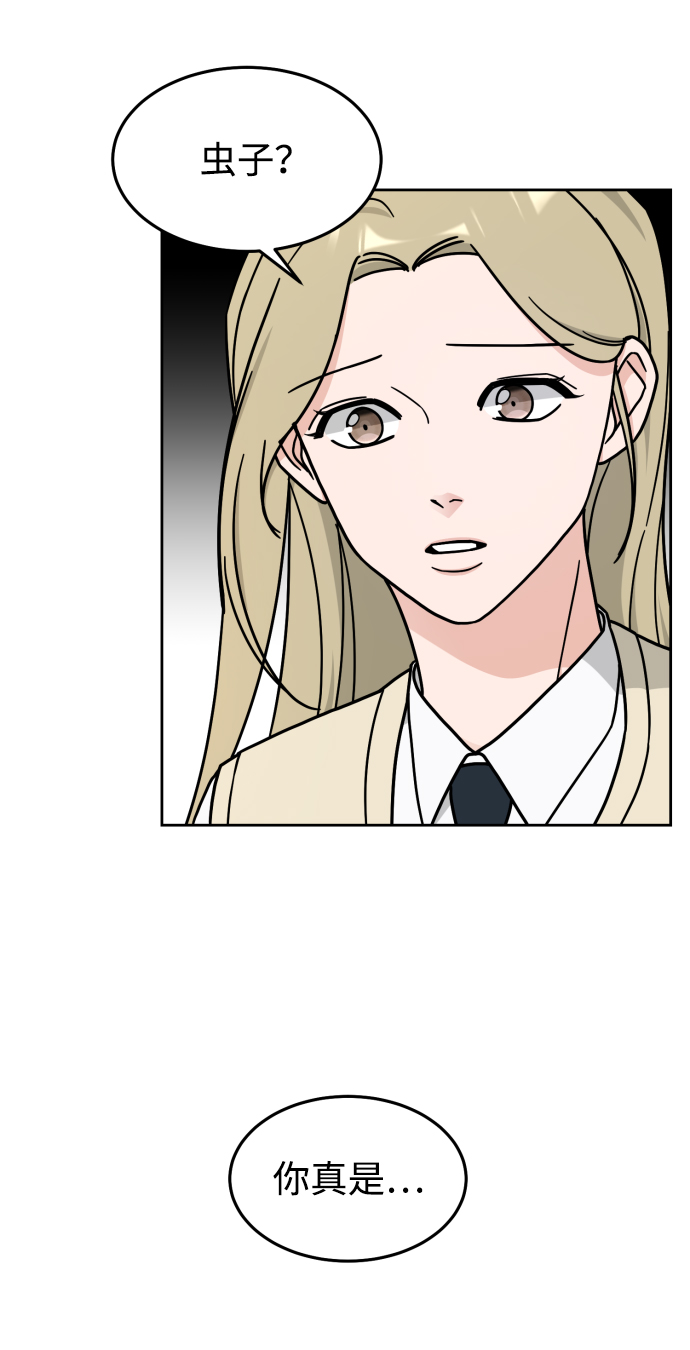 第14话34