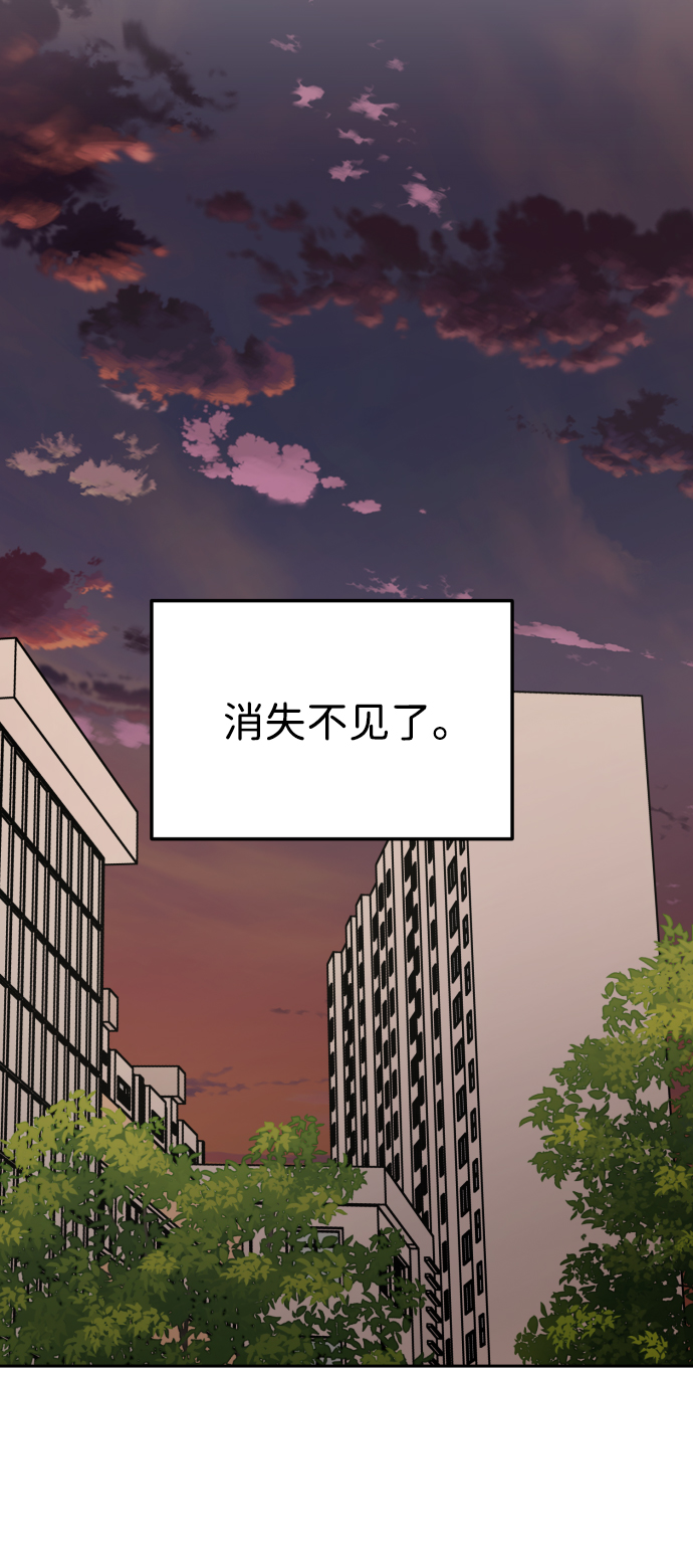 第62话64
