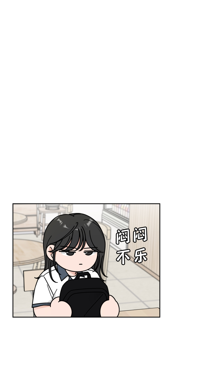 第53话56
