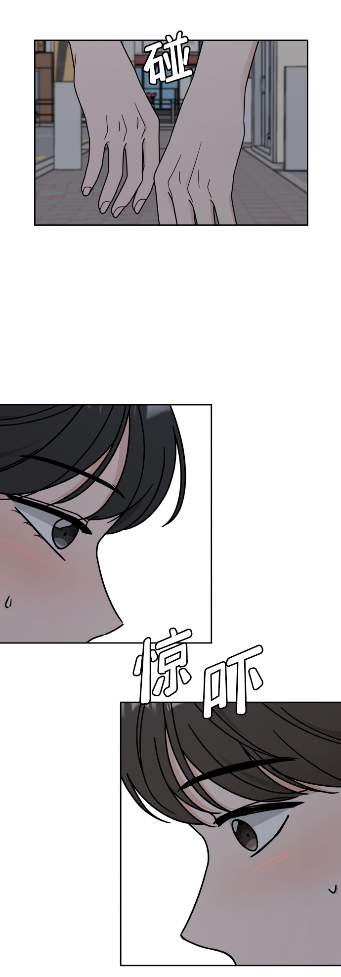 第55话41
