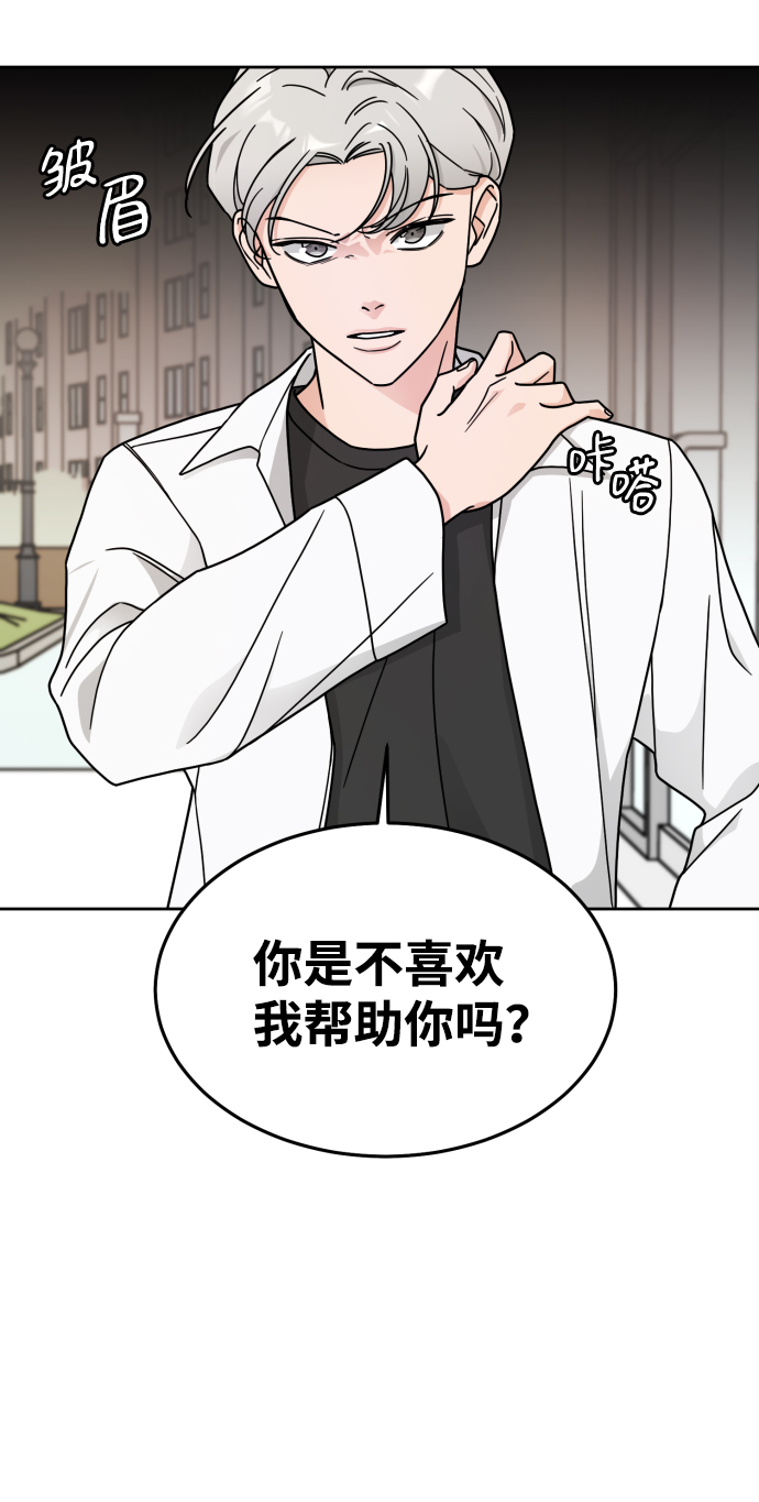 第11话15