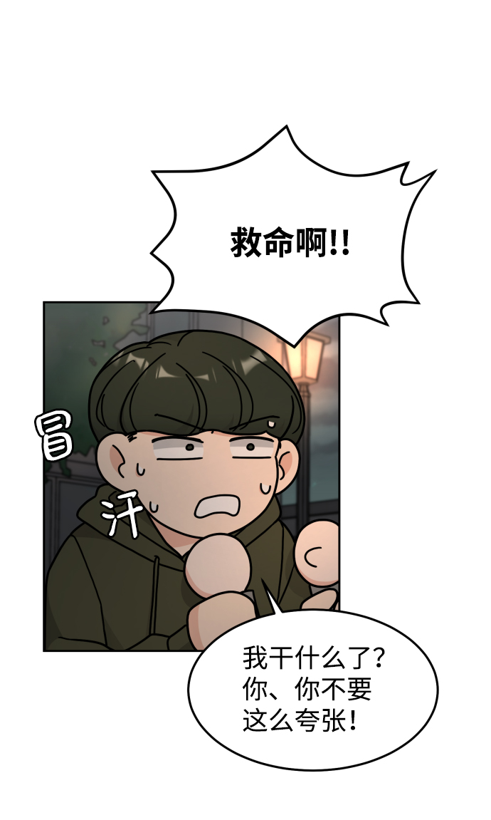 第24话55