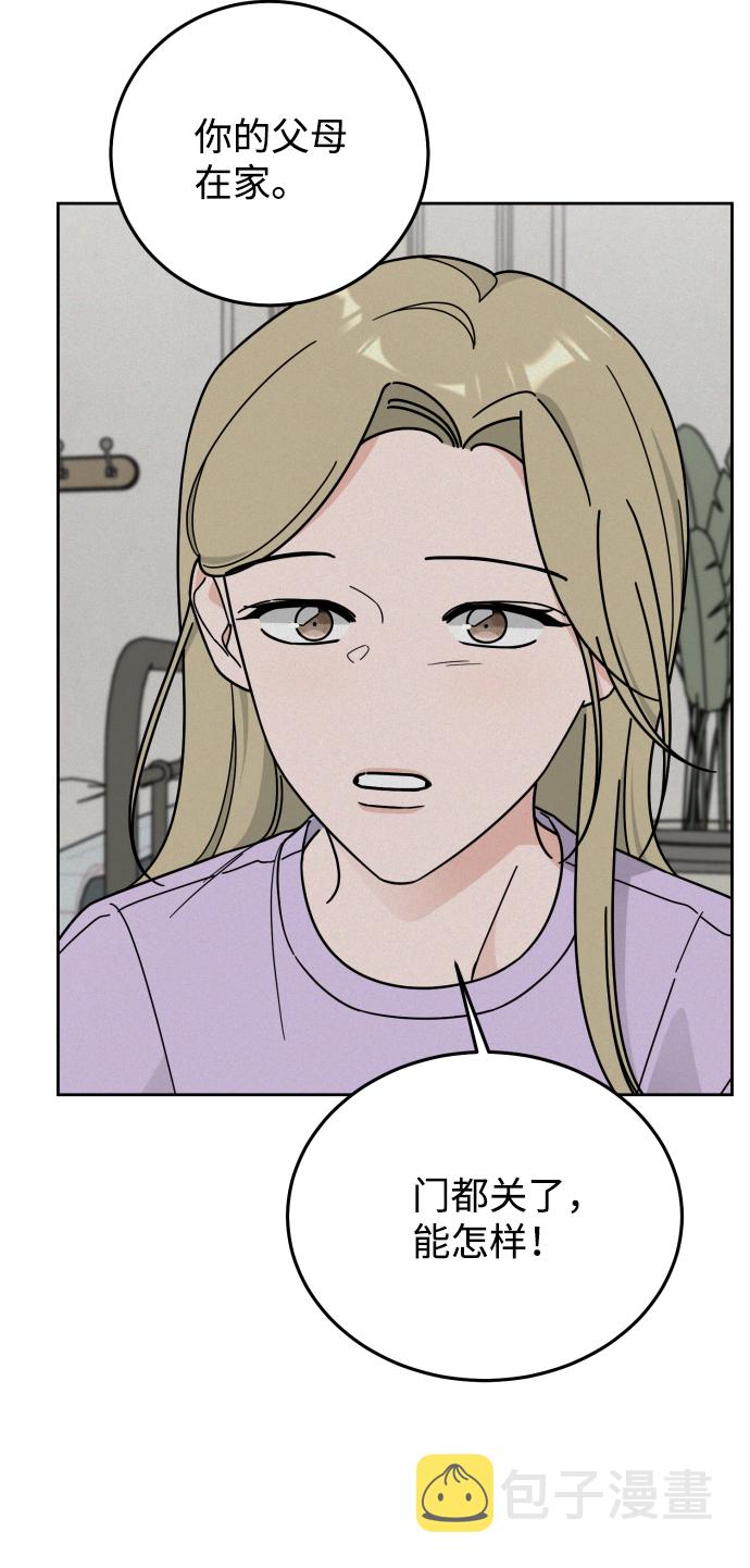 第56话25
