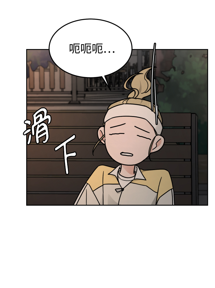 第28话15