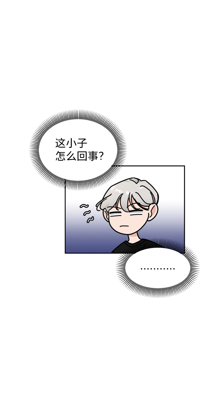 第19话18
