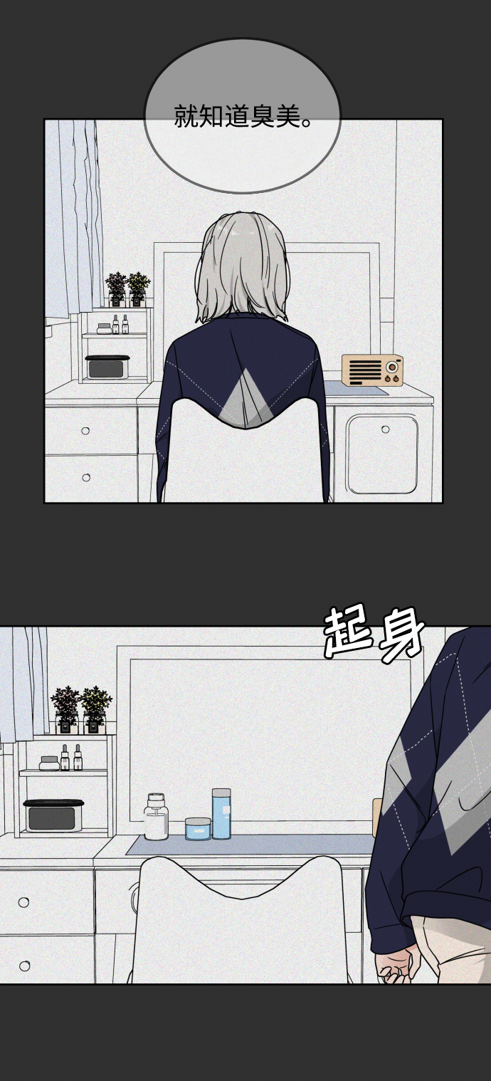 第20话25