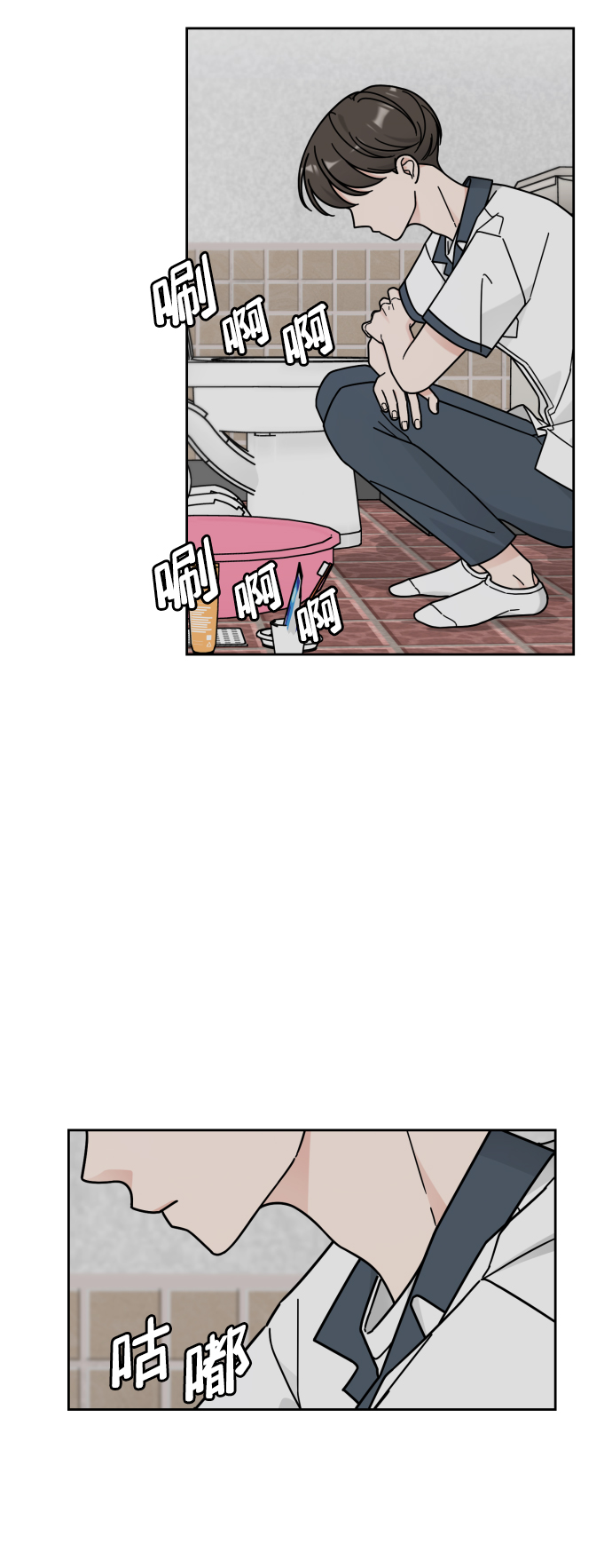 第40话26